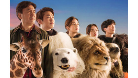 『シークレット・ジョブ』（C） 2020 ACEMAKER MOVIEWORKS & about Film, DCG PLUS. All Rights Reserved.