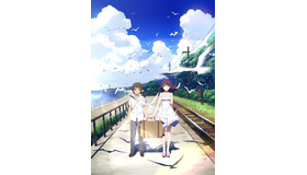 『打ち上げ花火、下から見るか？横から見るか？』（C）2017「打ち上げ花火、下から見るか？横から見るか？」製作委員会