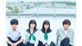 『思い、思われ、ふり、ふられ』（C） 2020「思い、思われ、ふり、ふられ」製作委員会　（C） 咲坂伊緒／集英社