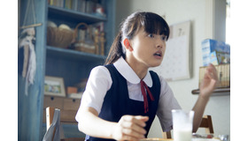 『宇宙でいちばんあかるい屋根』（C） 2020『宇宙でいちばんあかるい屋根』製作委員会