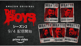 Amazon Prime Video「ザ・ボーイズ」 シーズン2