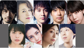 『緊急事態宣言』（C） 2020 Transformer, Inc.（上の段左から）　斉藤工、渡辺真起子、ムロツヨシ、岩瀬亮、夏帆　　　　(下の段左から)　 岸井ゆきの、柴咲コウ、内田慈、ふせえり