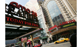 AMC theater Photo by Mario Tama/Getty Images