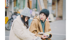 『僕の好きな女の子』（C）2019吉本興業