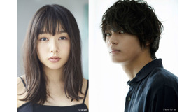 桜井日奈子＆神尾楓珠