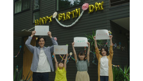 『おたんじょうびおめでとう』