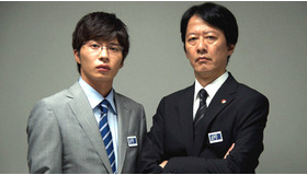 『相棒シリーズ　X　DAY』 -(C) 2013「相棒シリーズ X DAY」パートナーズ