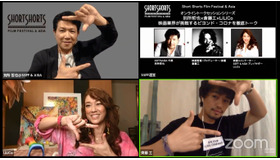 「別所哲也×斎藤工×LiLiCo 映画業界が挑戦するビヨンド・コロナを徹底トーク」