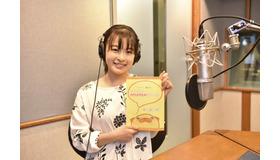 「おじさんはカワイイものがお好き。」