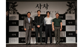 『ディヴァイン・フューリー／使者』（C） 2020 LOTTE ENTERTAINMENT All Rights Reserved.