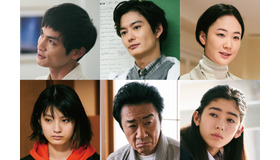 『星の子』（C）2020「星の子」製作委員会