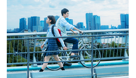 『ジオラマボーイ・パノラマガール』（C）2020 岡崎京子／「ジオラマボーイ・パノラマガール」製作委員会