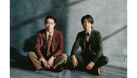 菅田将暉×中村倫也