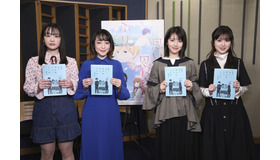 『思い、思われ、ふり、ふられ』（C） 2020 アニメ映画「思い、思われ、ふり、ふられ」製作委員会 （C） 咲坂伊緒/集英社