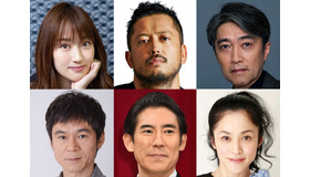 連続ドラマW「セイレーンの懺悔」キャスト陣