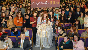 やっくんの香りが観る者を惑わす？『パフューム〜ある人殺しの物語〜』桜塚やっくんが宣伝部長就任　メイン