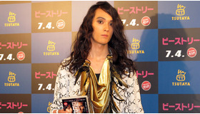 『ビーストーリー』DVD発売イベント