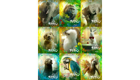 『ゴリラのアイヴァン』（C）2020 Disney