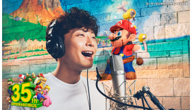 スーパーマリオブラザーズ35周年 TVCM