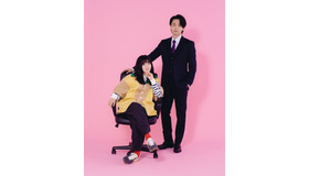 火曜ドラマ「この恋あたためますか」(C)TBS