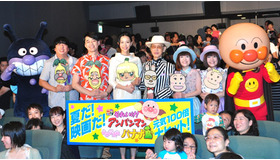 『それいけ！アンパンマン　よみがえれ バナナ島』初日舞台挨拶