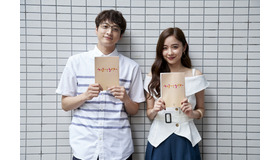 『ライアー×ライアー』　（C）2021『ライアー×ライアー』製作委員会 （C）金田一蓮十郎／講談社