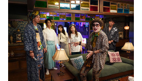 「妖怪シェアハウス」第7話 (C) テレビ朝日