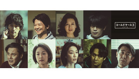 連続ドラマW「コールドケース3 ～真実の扉～」（c）WOWOW/Warner Bros. Intl TV Production