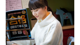 『望み』　（C）2020「望み」製作委員会