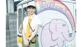 ドラマイズム「そのご縁、お届けしますーメルカリであったほんとの話ー」（C）「そのご縁、お届けします」製作委員会・MBS