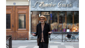 『天国にちがいない』（C）2019 RECTANGLE PRODUCTIONS - PALLAS FILM - POSSIBLES MEDIA II - ZEYNO FILM - ZDF - TURKISH RADIO TELEVISION CORPORATION