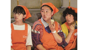 『ホテルローヤル』（C）桜木紫乃/集英社 （C）2020映画「ホテルローヤル」製作委員会　