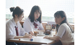 「17.3 about a sex」1話（C）AbemaTV