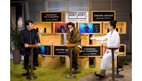 別所哲也＆常田大希＆河瀬直美監督／「Creators’ Junction partnered with XperiaTM」