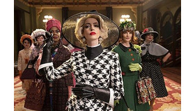 『The Witches』（原題） (C) APOLLO