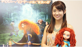 『メリダとおそろしの森』　大島優子