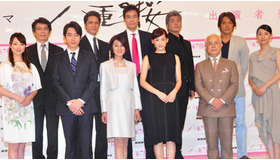 「八重の桜」出演者発表会見
