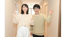 新春スペシャルドラマ「逃げるは恥だが役に立つ」（仮）(C)TBS