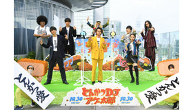 『とんかつDJアゲ太郎』（C）2020イーピャオ・小山ゆうじろう／集英社・映画「とんかつＤＪアゲ太郎」製作委員会