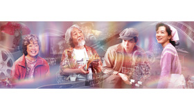 『キネマの神様』（C）2021「キネマの神様」製作委員会