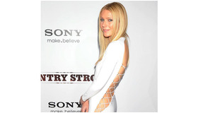 グウィネス・パルトロウ