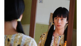 「35歳の少女」第1話 (C) NTV