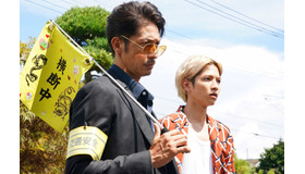 「極主夫道」第1話 (C) ytv