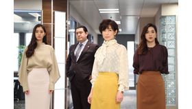 「SUITS／スーツ2」第15話 (C) フジテレビ