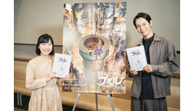 『映画 えんとつ町のプペル』（C）西野亮廣／｢映画えんとつ町のプペル｣製作委員会