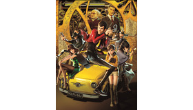 『ルパン三世　THE FIRST』（C）モンキー・パンチ／2019映画「ルパン三世」製作委員会