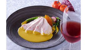 【レストラン フォンタナ】「シーズナルセレクトランチ」