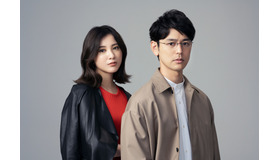 「危険なビーナス」(C)TBS