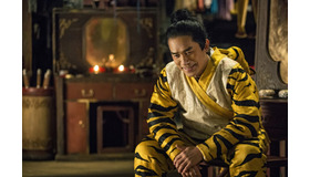 『モンスター・ハント 王の末裔』