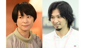 「逃げるは恥だが役に立つ　ガンバレ人類！新春スペシャル！！」(C)TBS